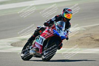 media/Sep-06-2025-TrackXperience (Sat) [[b6dbbb8c62]]/Level 2/Session 2 (Turn 14)/